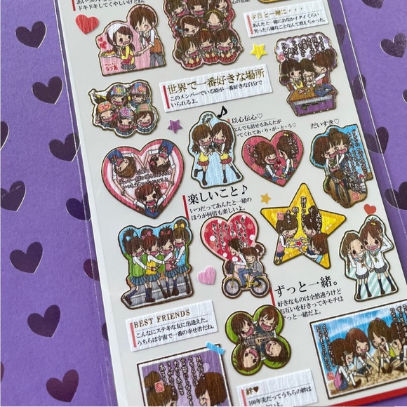 Love Tomo stickers - Picture 1 of 4